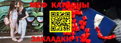 2c-b Обь