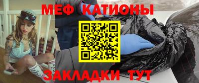 спиды Обнинск