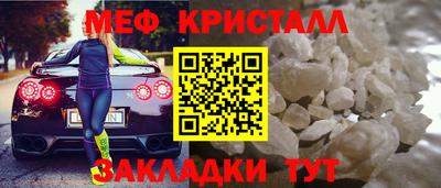 2c-b Обь