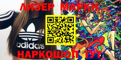 мефедрон Нягань