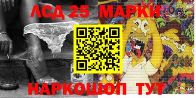 2c-b Обь