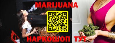 мефедрон Нягань