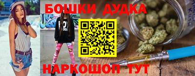 спиды Обнинск