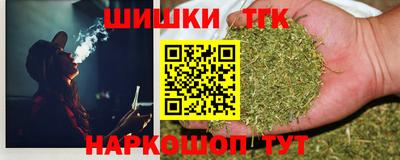 спиды Обнинск