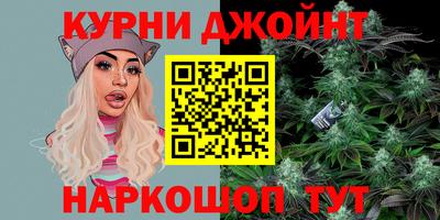 спиды Обнинск