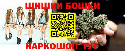 2c-b Обь