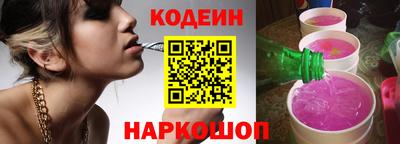 мефедрон Нягань