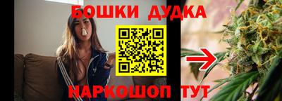 мефедрон Нягань