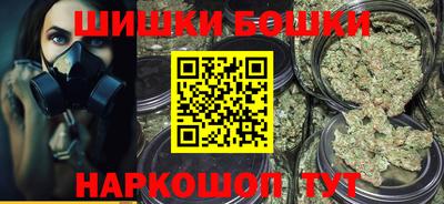 мефедрон Нягань