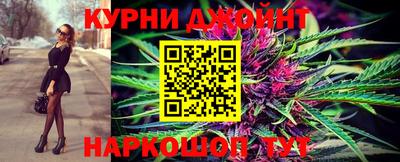 мефедрон Нягань