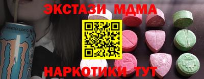 2c-b Обь