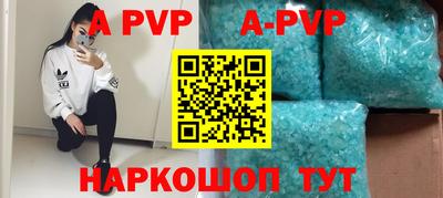 мефедрон Нягань