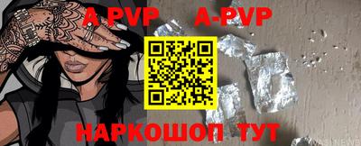 мефедрон Нягань