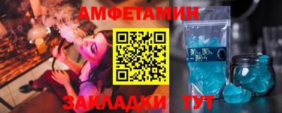 мефедрон Нягань