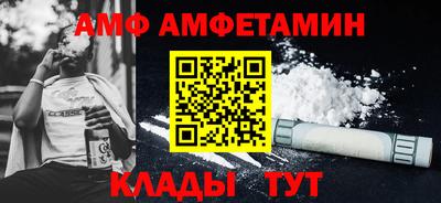2c-b Обь