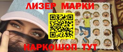 мефедрон Нягань