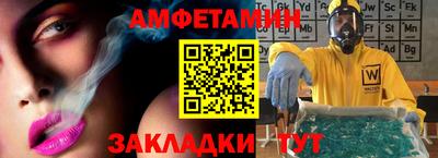 мефедрон Нягань