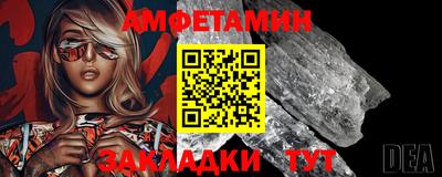 2c-b Обь