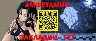мефедрон Нягань