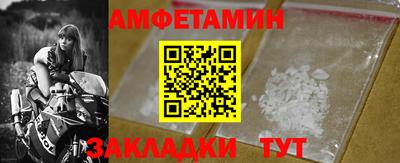 2c-b Обь