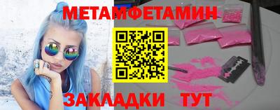 2c-b Обь