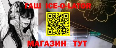 спиды Обнинск