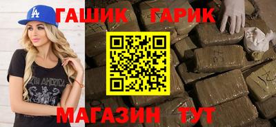мефедрон Нягань