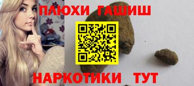 2c-b Обь