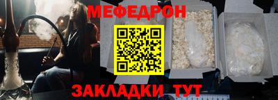 спиды Обнинск