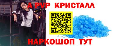 мефедрон Нягань