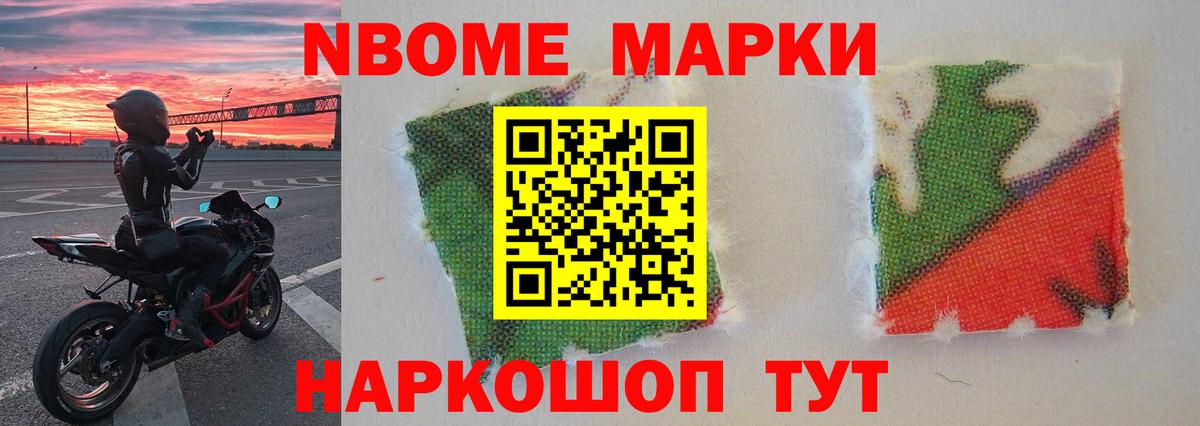 LSD-25 экстази кислота Саратов